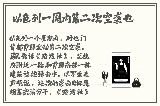 3d豪情在线观看
