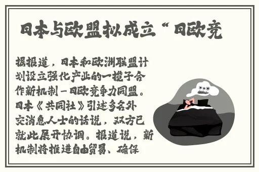 大人看的片